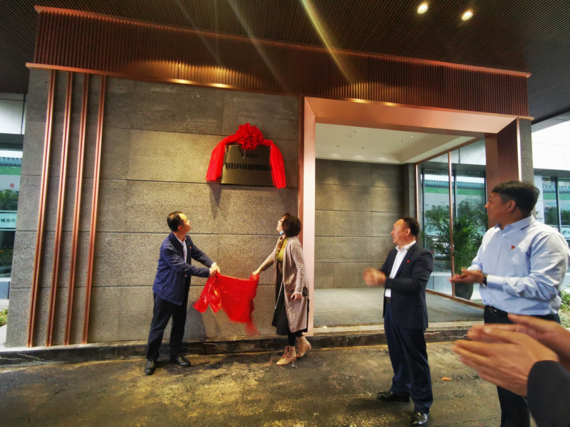 新起點(diǎn) 新征程 新要求 ——市國資委黨委書(shū)記、主任苗惠芳，市城管局黨組書(shū)記、局長(cháng)易勛指導城市停車(chē)建設工作